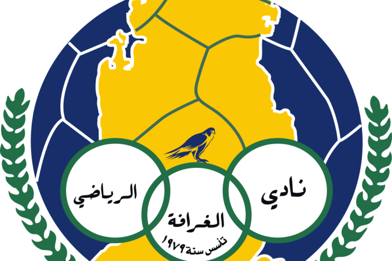 Al-Gharafa FC: The Pride of Qatari Football and a Symbol of Excellence